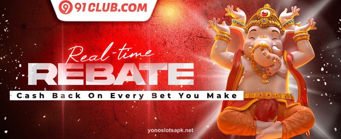 Yono Rummy 51 Bonus Promotion